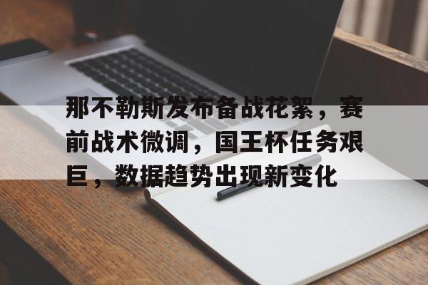 一战中国为何是战胜国